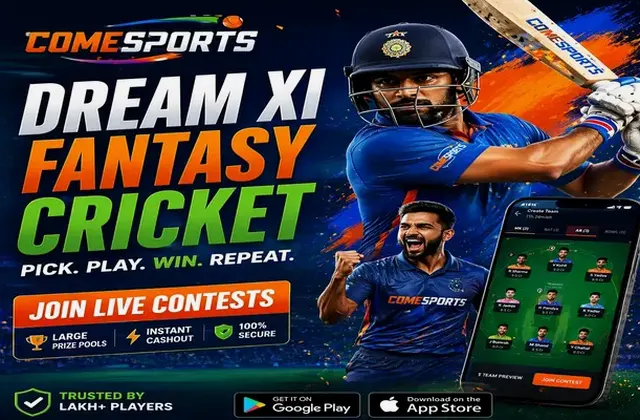 Come (Come Com) fantasy cricket & matchday visual 1